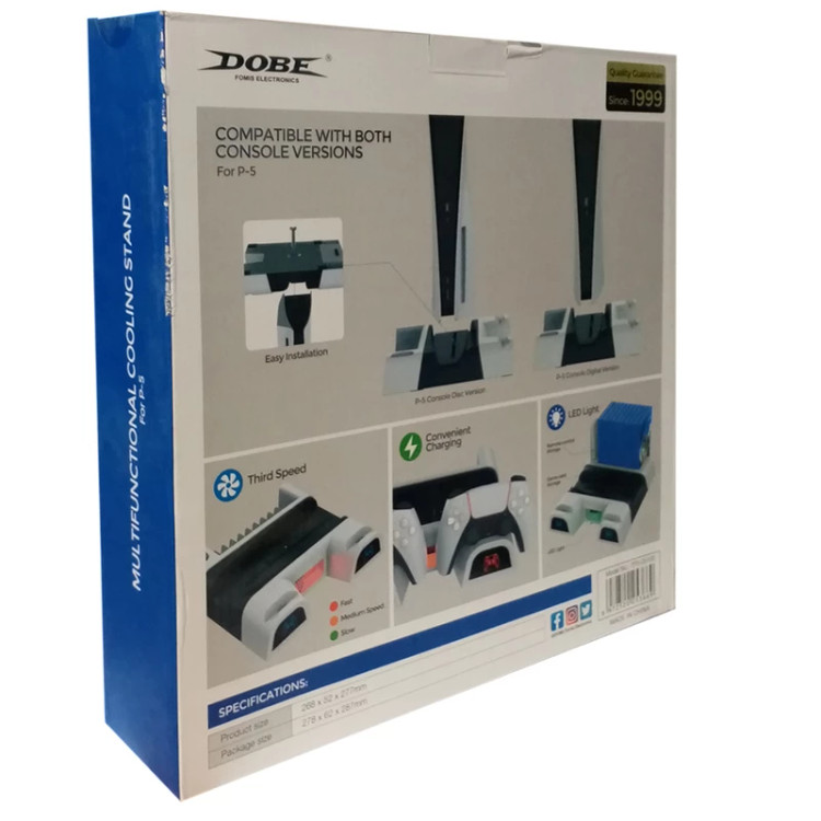 استند چند منظوره PS5 slim & fat digital standard dobe tp5-3532B
