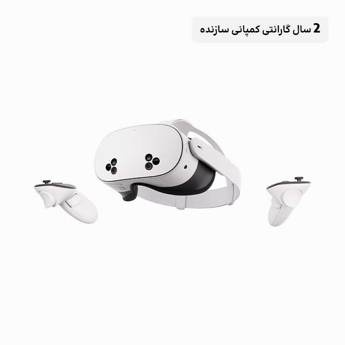 هدست متا کوئست 3S ظرفیت 256GB با 2 سال گارانتی