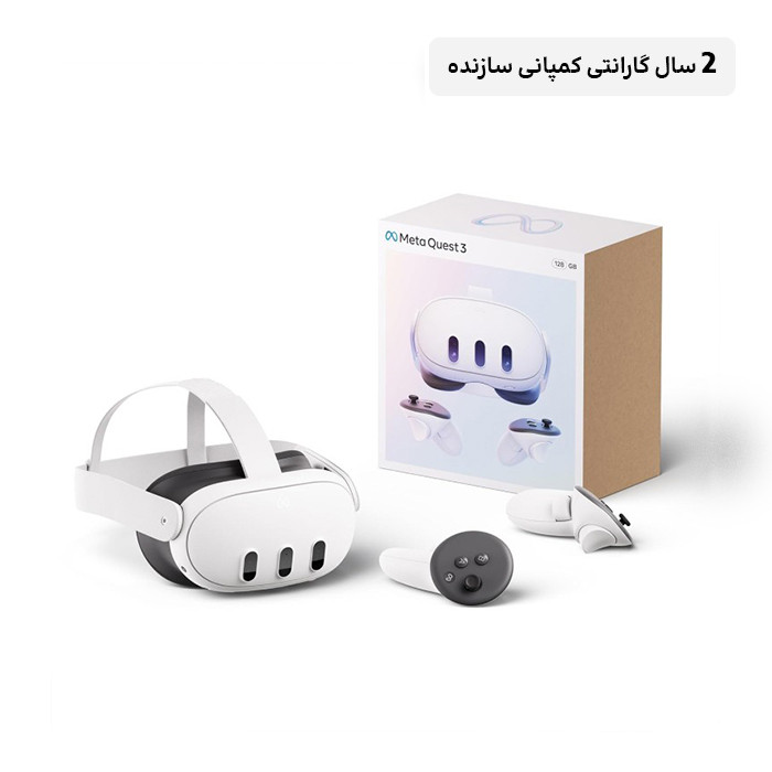 هدست متا کوئست3 Meta Quest 3 VR سفید ظرفیت 512GB با 2 سال گارانتی