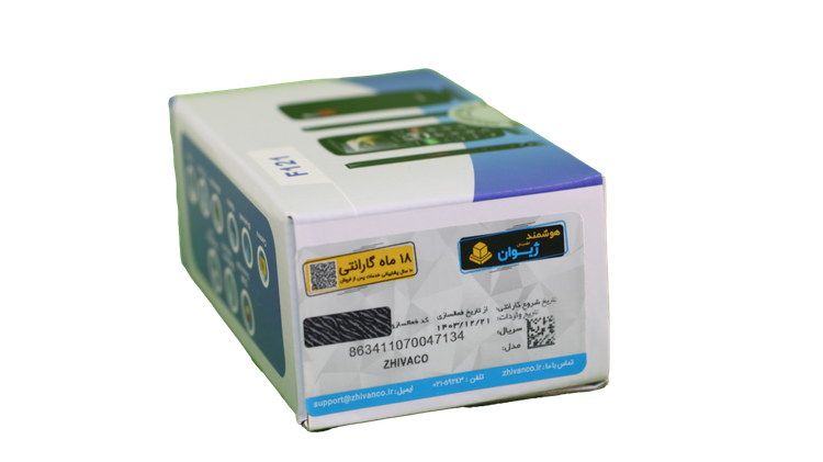 خرید موبایل ژیواکو F121 با ۱۸ ماه گارانتی ژیواکو