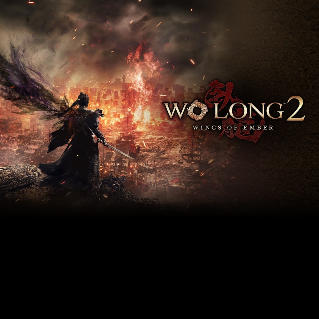 پیش خرید اکانت قانونی و اختصاصی بازی Wo Long 2: Wings of Ember پلی استیشن 5